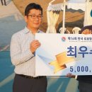 경연통상