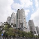 도안호수공인중개사사무소 이미지