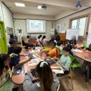 하늘빛지역아동센터 이미지