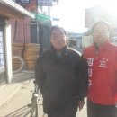 성내리 마을회관 이미지