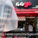 지지고 조선대점 이미지