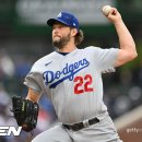 2023-주201 이미지