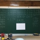 아리랑 당구장 이미지