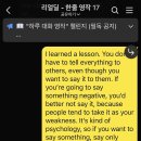 딜 | [내돈내산] 리얼딜 클라쓰 수강후기⭐️