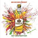 비알에스 이미지