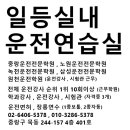 도봉-창동-도봉-5378 이미지