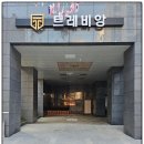 다인부동산공인중개사사무소 이미지