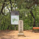 봉제산 강서다목적체육관 이미지