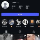 잠 모텔 이미지