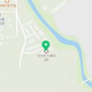 브리지스테이