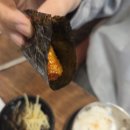 유림풍천민물장어 | 원주장어맛집 혁신풍천민물장어 솔직 후기