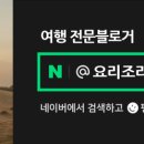 ㈜우리렌트카 이미지