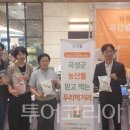 (주)신세계백화점 센텀시티몰 이미지