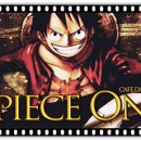 원피스(onepiece) 퀴즈 level 1 15문제 (이스트 블루-롱링롱랜드) 이미지