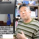 한덕수 총리대행 너 대선에 출마할것인가 ? 의사를 타진한 트럼프 ! 이미지