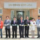 감곡시장 이미지