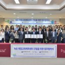 양양생활체육센터 이미지