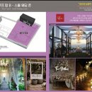 이메디컬타워 이미지