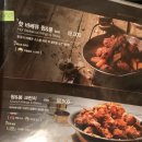 [공덕역] 깐부치킨 공덕오거리점