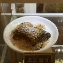 세븐일레븐 세종조치원중앙점 | [조치원] 세종시 카페 중 내 PICK은 <모시울> 떡카페 내돈내산