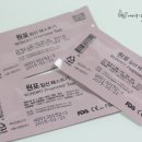 자명약국 앞 이미지