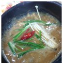 남희청국장 이미지