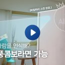 헬스레시피 주식회사