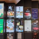 스시반야 이미지