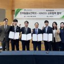 대구한의대학교 대학원 이미지