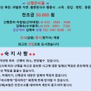 곰배령(점봉산) 이미지