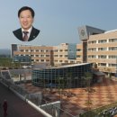 경상북도학생해양수련원 이미지