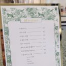 릴테라스바이스테이인터뷰