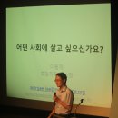 늘푸른글방 이미지