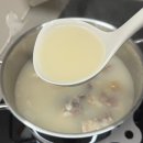 이조곰탕 | 전주맛집 이조곰탕 소머리곰탕 밀키트 택배주문 후기