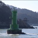 소이작도 선착장 Daum카페