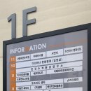 다산하나한방병원 이미지