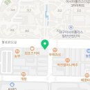 흥부떡방아 | 2024학년도 EBS 수능특강 문학 적용학습 10 해설