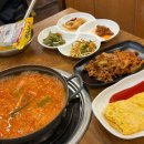 전현무계획에 나온 광화문 &#39;오양식관&#39;, 김치두루찌개+제육+계란말이 미친 조합 추천