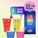 메가박스(2) 이미지