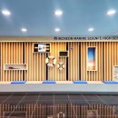 인천해양과학고등학교 이미지