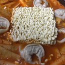 본떡볶이 이미지