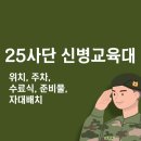 휴암로(3) 이미지