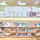 용암 어린이 영어도서관 이미지