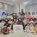 드림어린이집 이미지