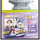 씨유 금왕터미널