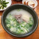 정다옥설렁탕 이미지