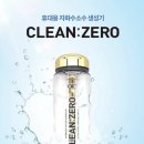 채이은