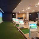 대왕스크린골프 이미지