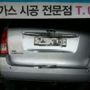 그랜드카서비스세차장 이미지