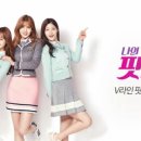 엘리트 이미지